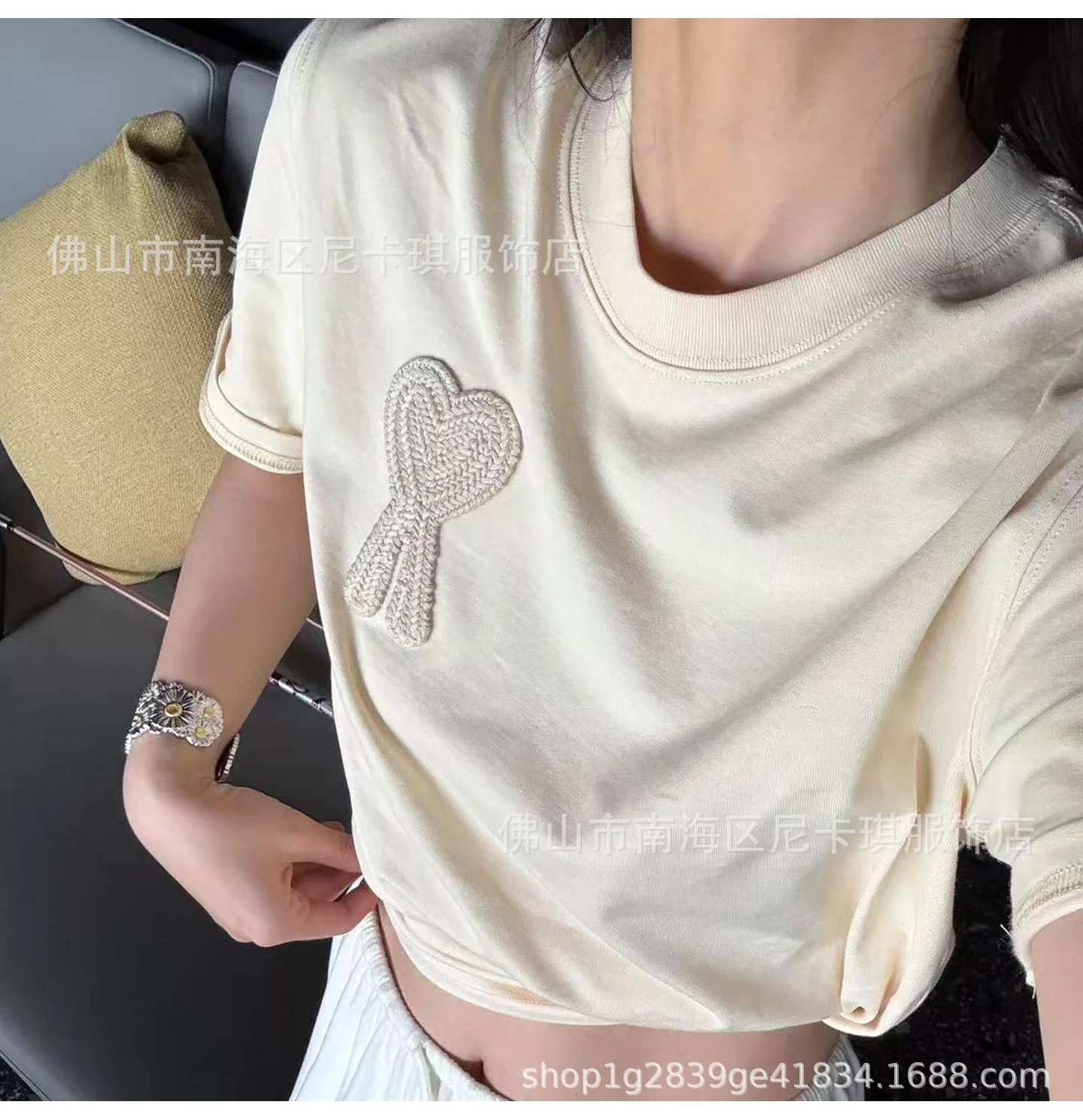Design Minimalist Heart Logo Beige T-Shirt - 10