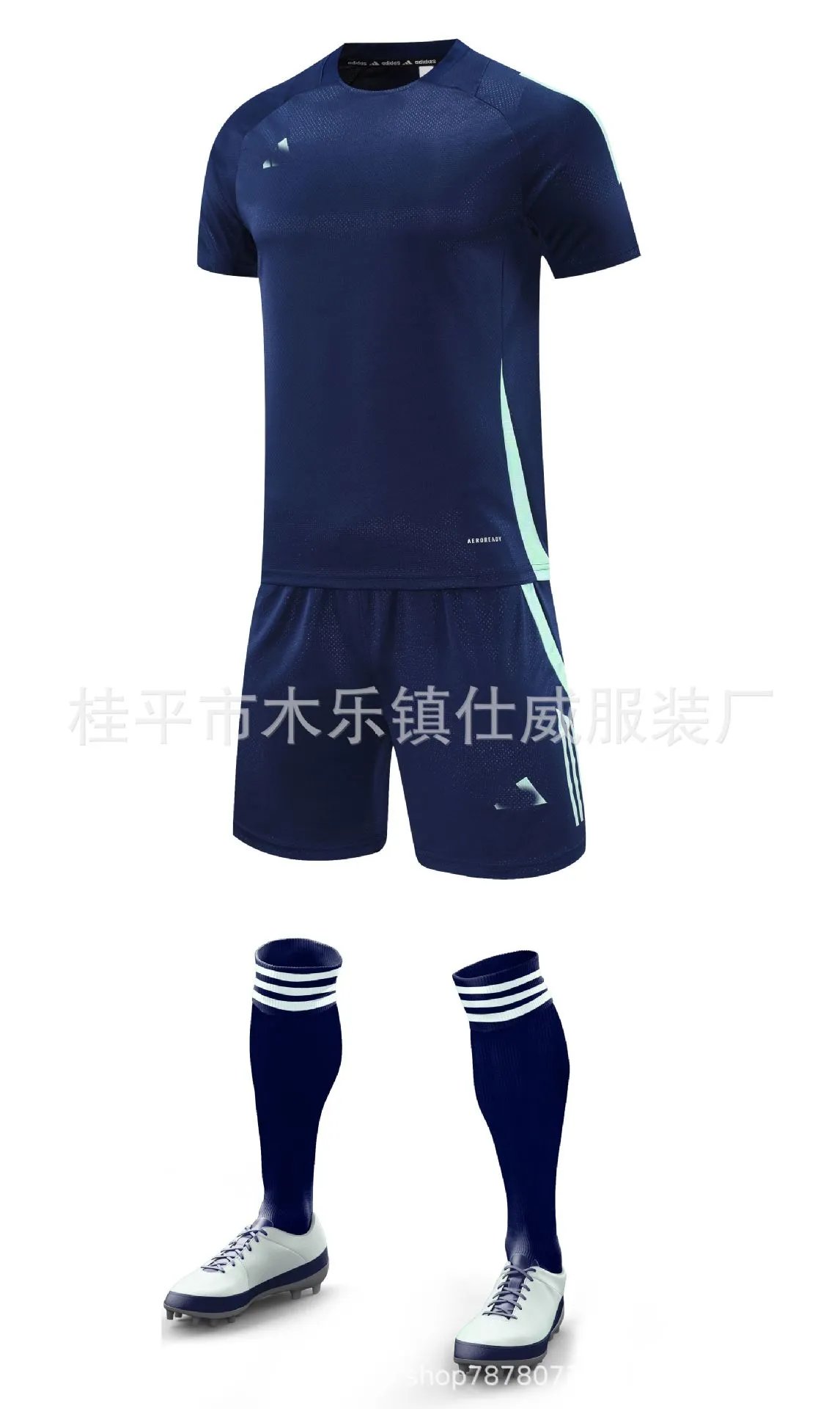 Nike Soccer Kit White / Black Jersey Shorts Socks Cleats - 31