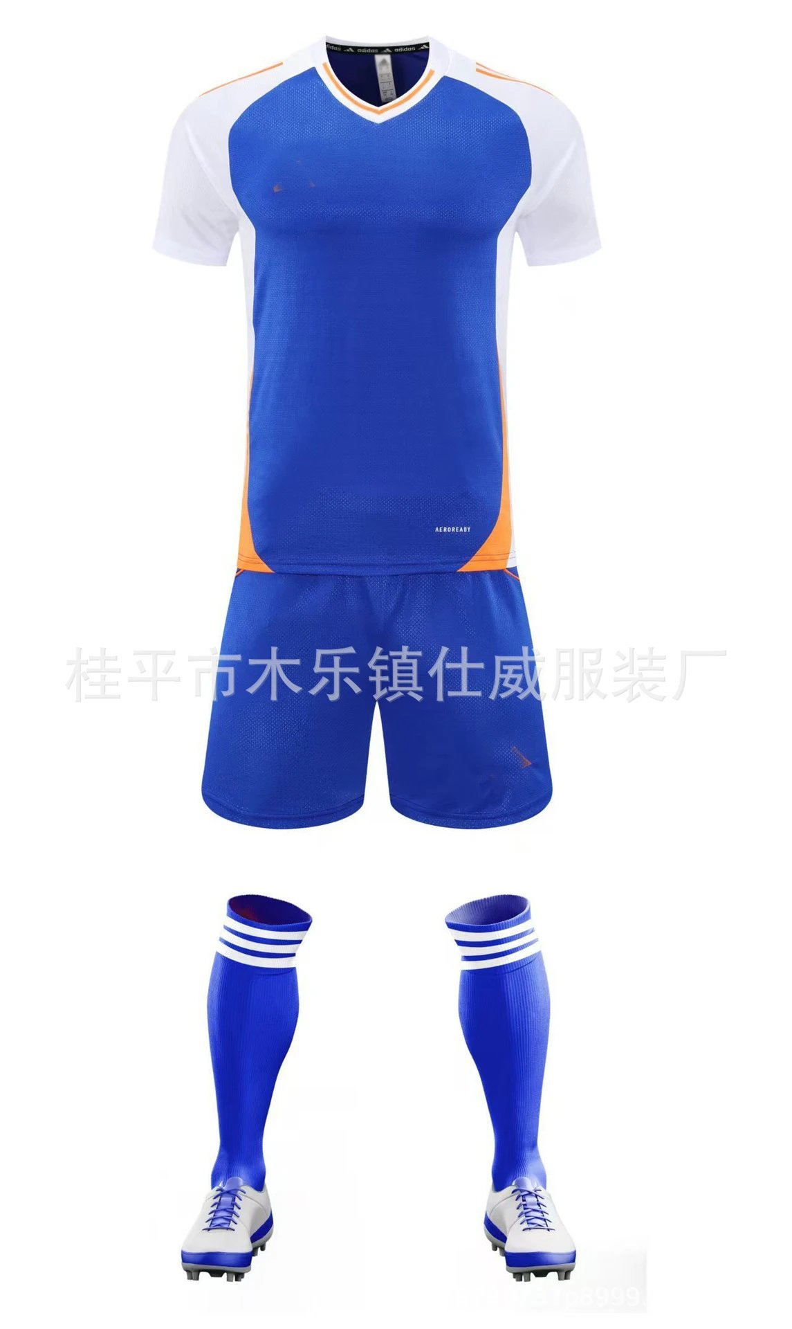 Nike Soccer Kit White / Black Jersey Shorts Socks Cleats - 27