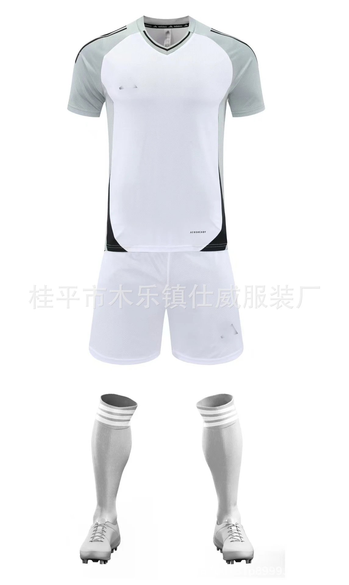 Nike Soccer Kit White / Black Jersey Shorts Socks Cleats - 25