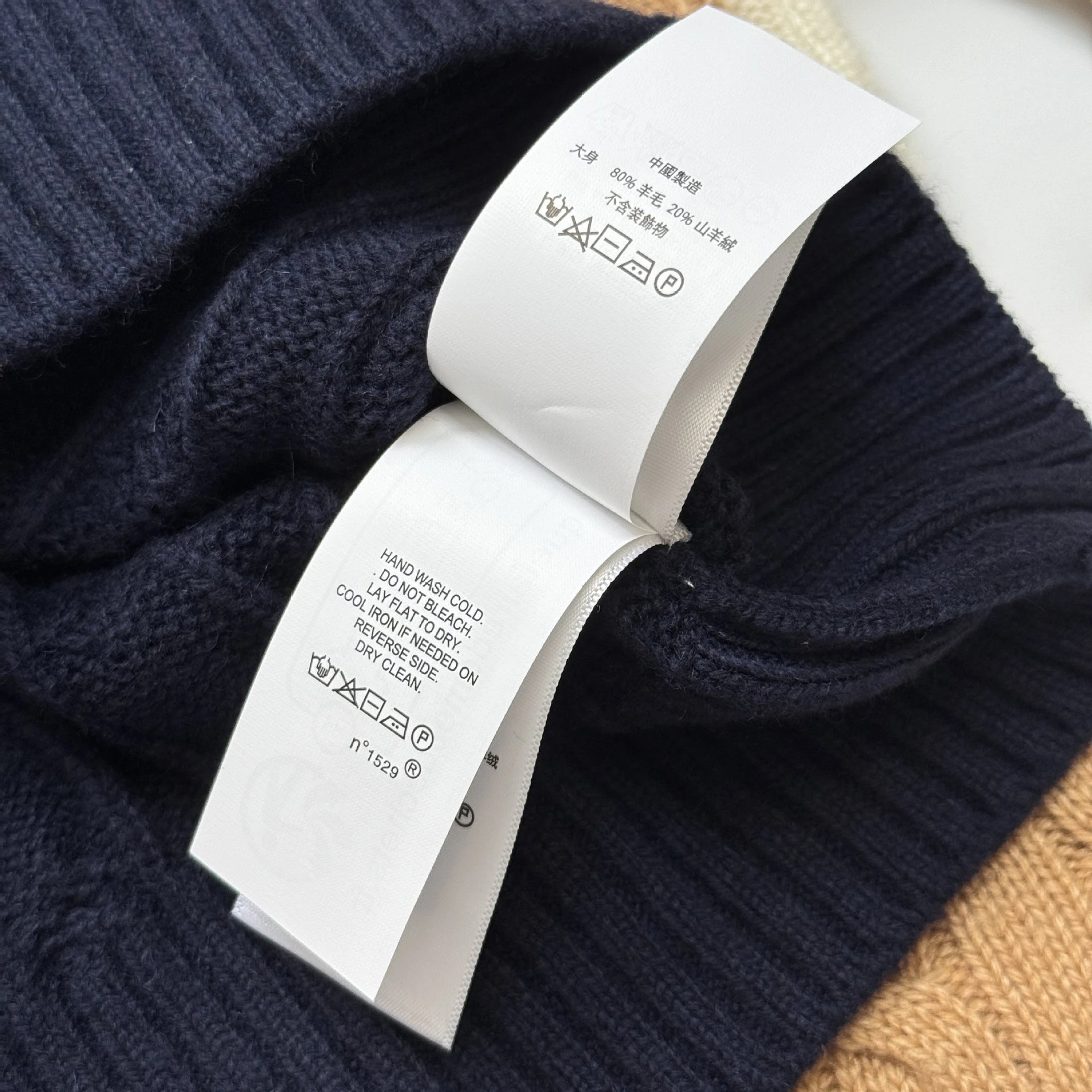 Polo Ralph Lauren Cable Knit Polo Sweater Ivory - 18