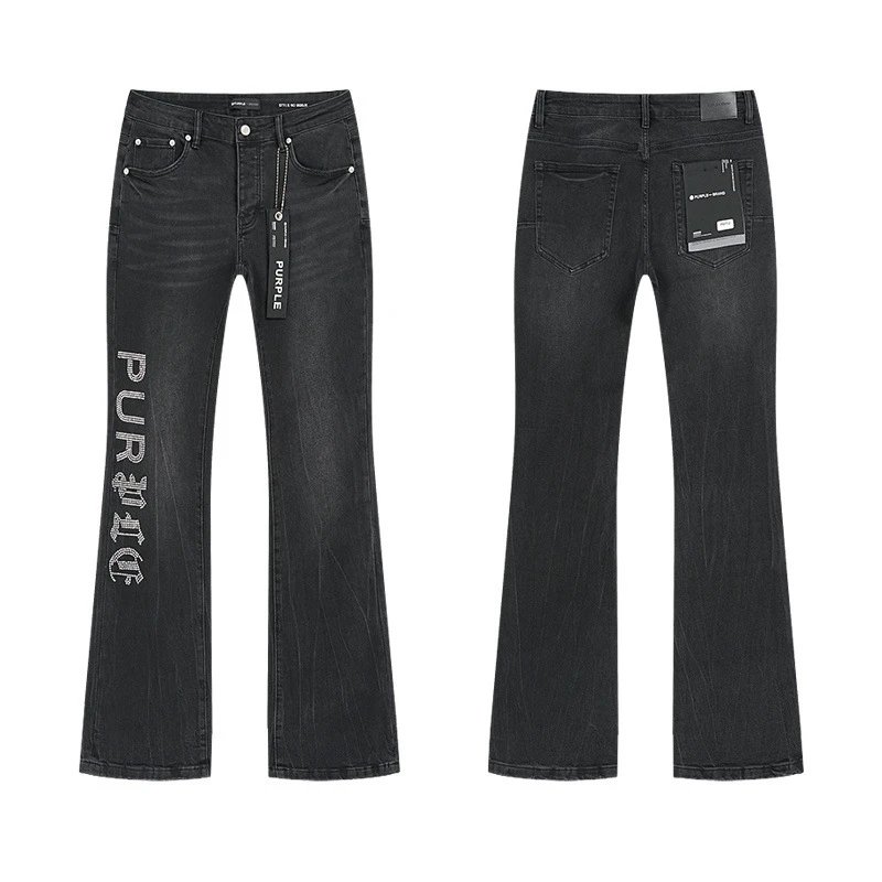 Purple Brand Paint Splatter Distressed White Jeans - 45