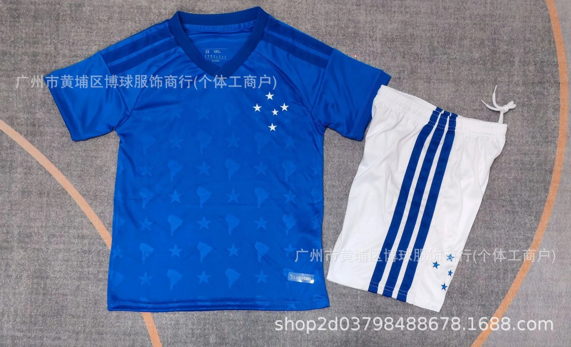 CBF Brazil National Team Home Kit Yellow / Blue Jersey and Shorts - 13