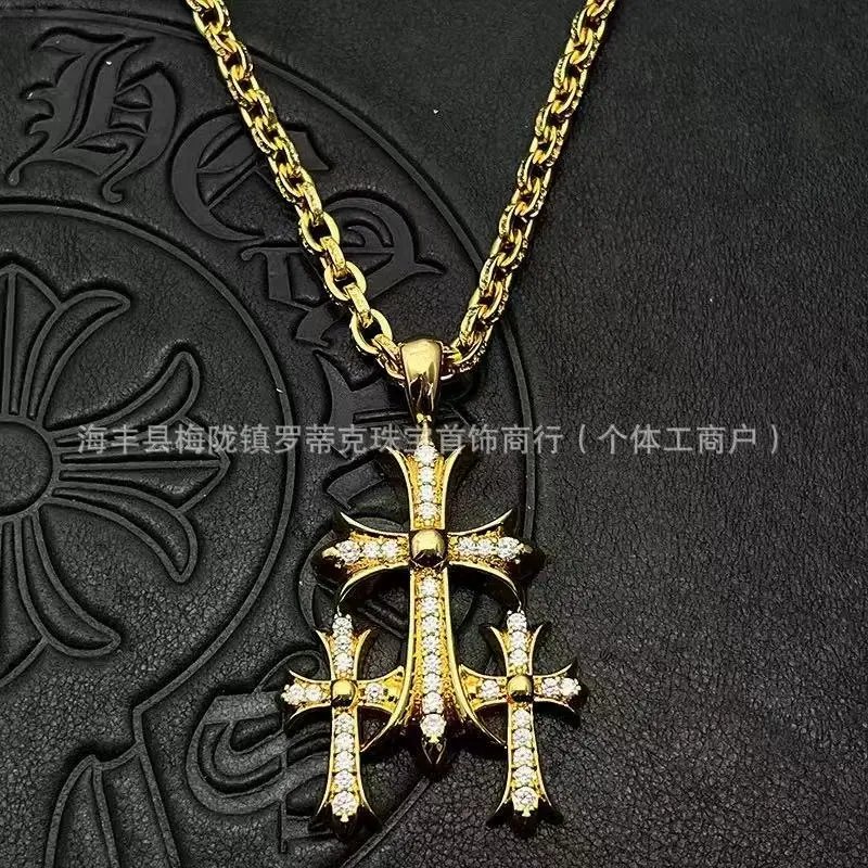 Chrome Hearts Key Pendant Necklace Silver Jewelry - 17