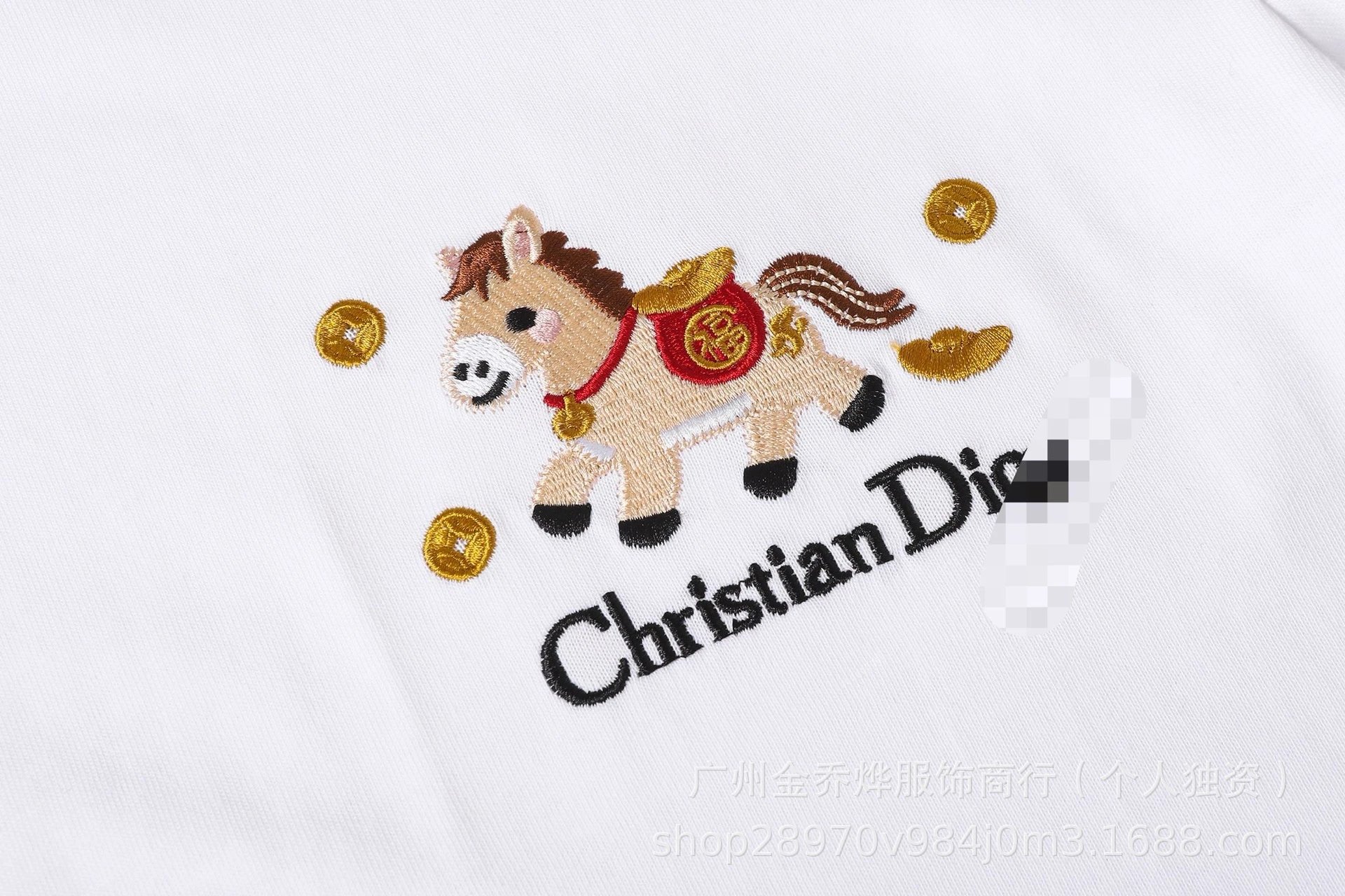 Dior DIOR Logo Embroidered Black T-Shirt - 39