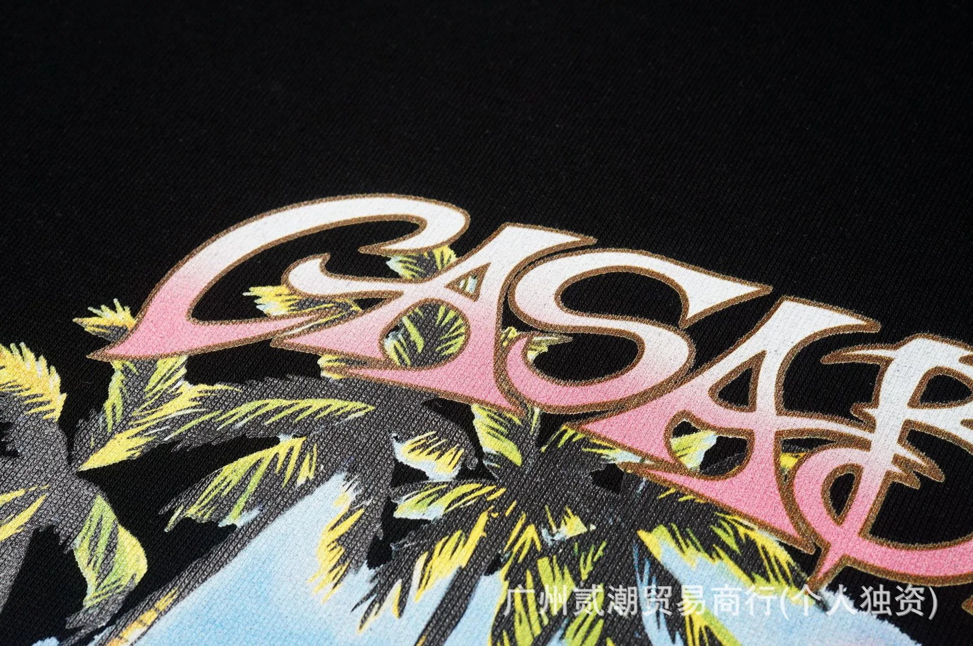 Casablanca Wave & Flame Graphic Black T-Shirt - 12