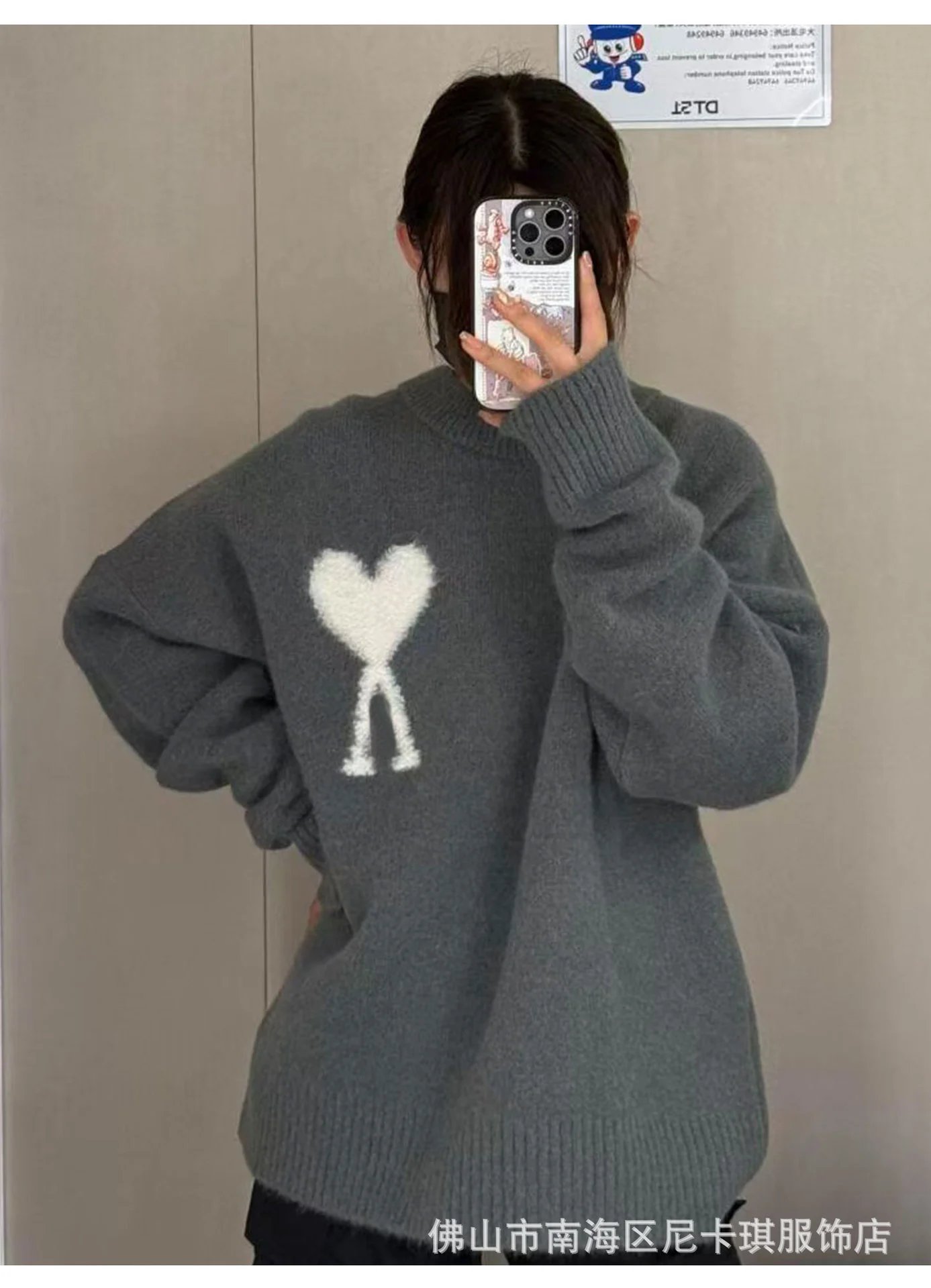 Comme des Garçons Play Heart Logo Knit Sweater Mustard Yellow - 9