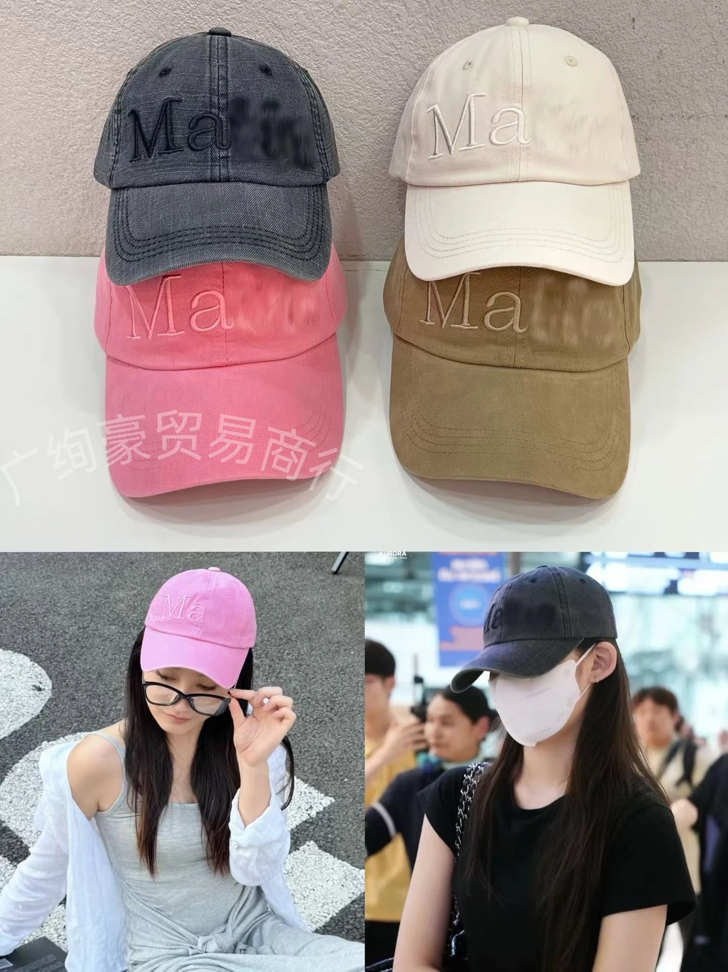 Design Ma Embroidered Baseball Cap Beige Baseball Cap - 3