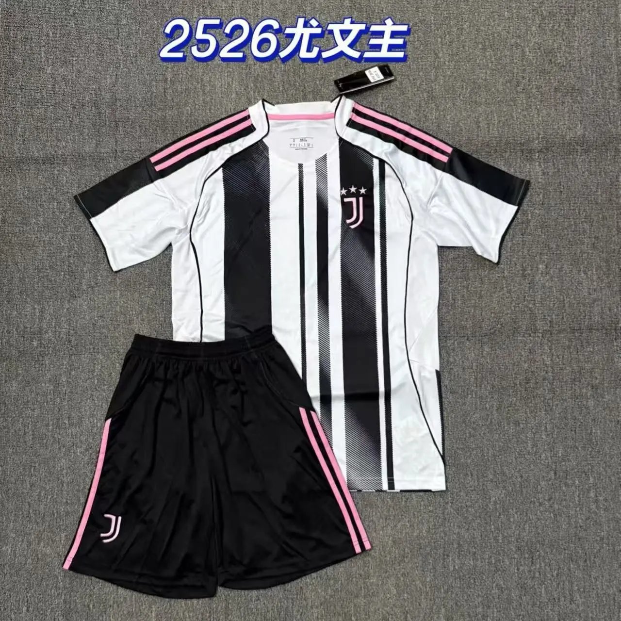 Flamengo Home Jersey and Shorts Set Red Black White - 19