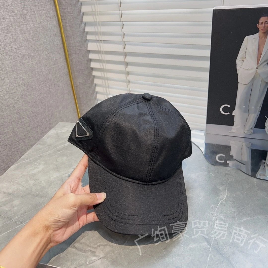 Prada Triangle Logo Baseball Cap Beige - 5