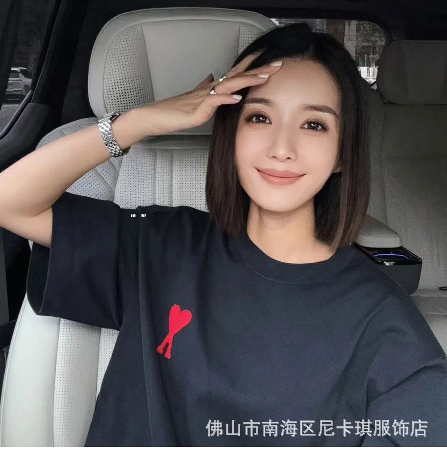 Ami Paris Heart Logo Beige T-Shirt - 19