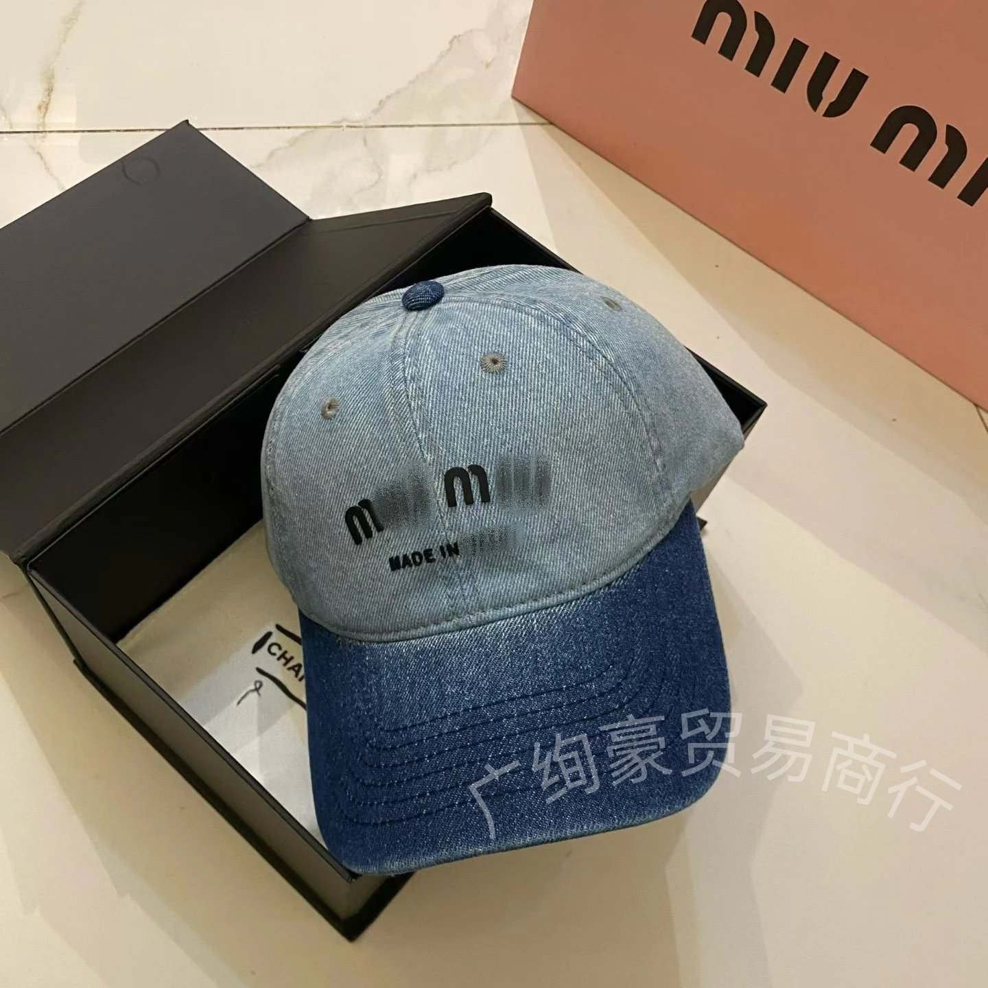 Miu Miu Distressed Denim Baseball Cap Black - 4