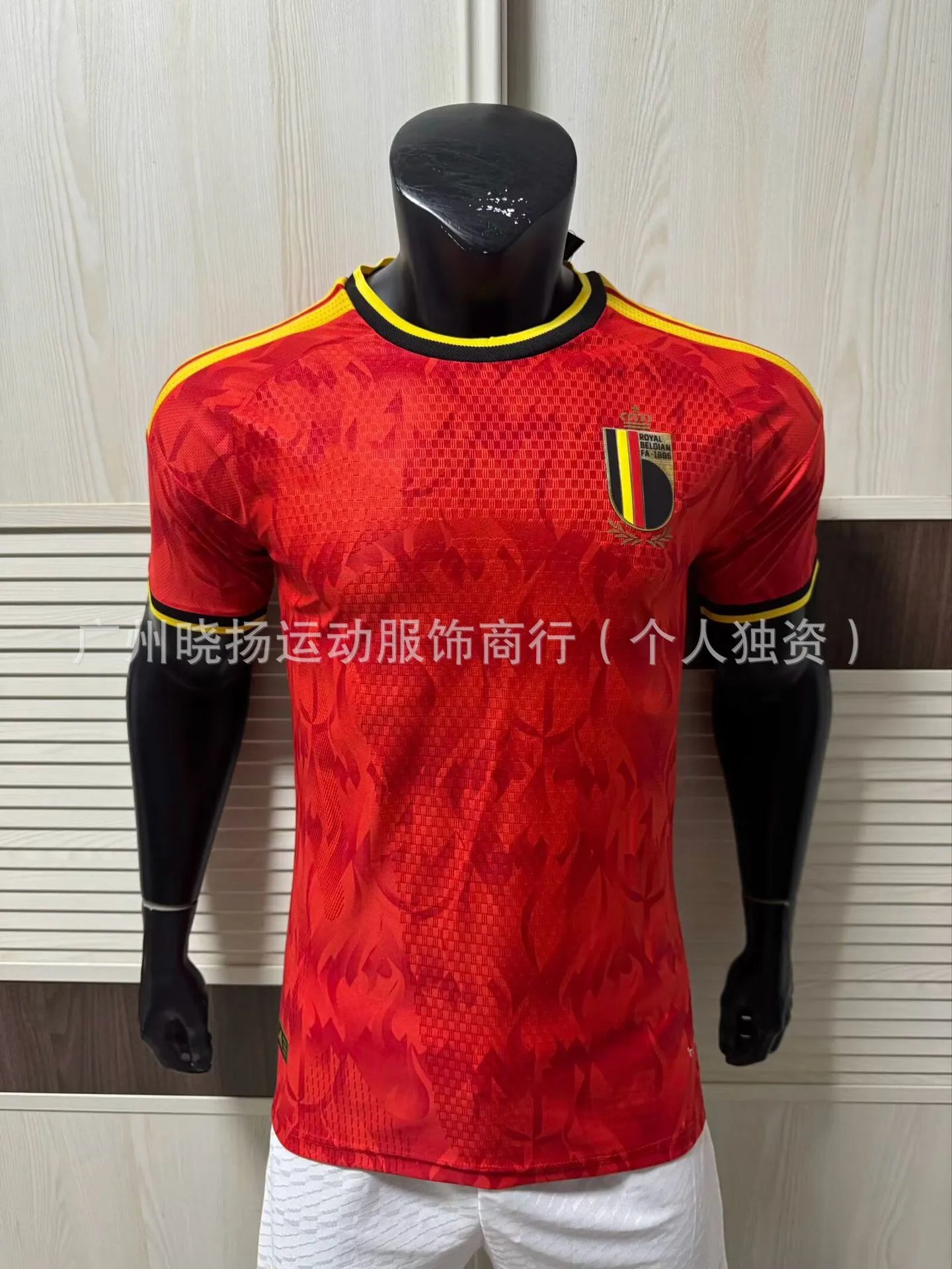 Design Belgium National Team 2024 Home Jersey Red Flame Pattern Jersey - 1