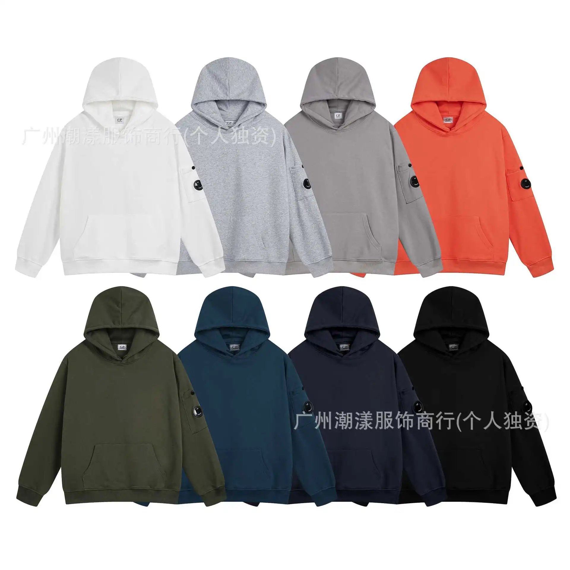 C.P. Company Hooded Windbreaker Black Jacket Outerwear - 41