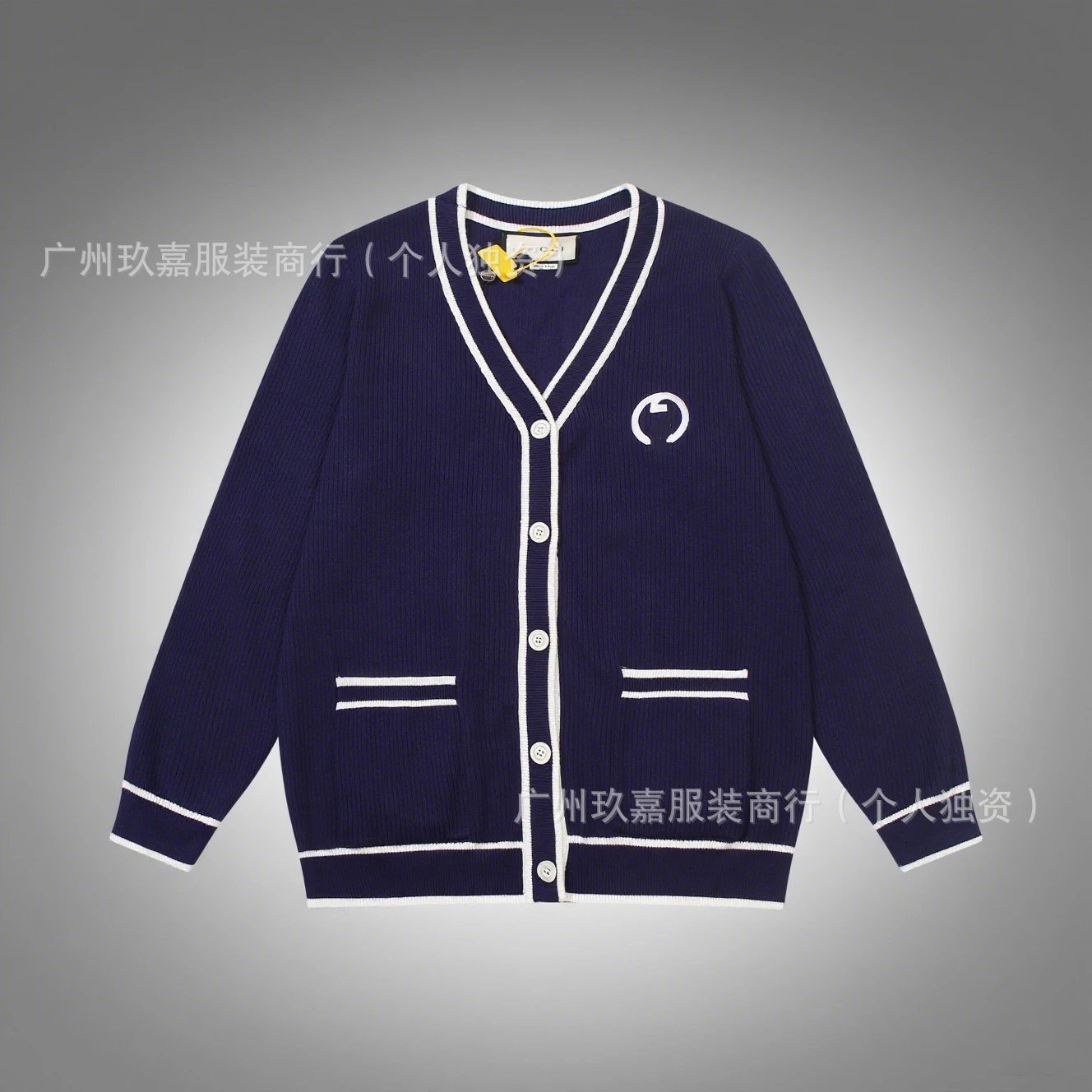 Design Paper Airplane Graphic Knit Sweater White - 13