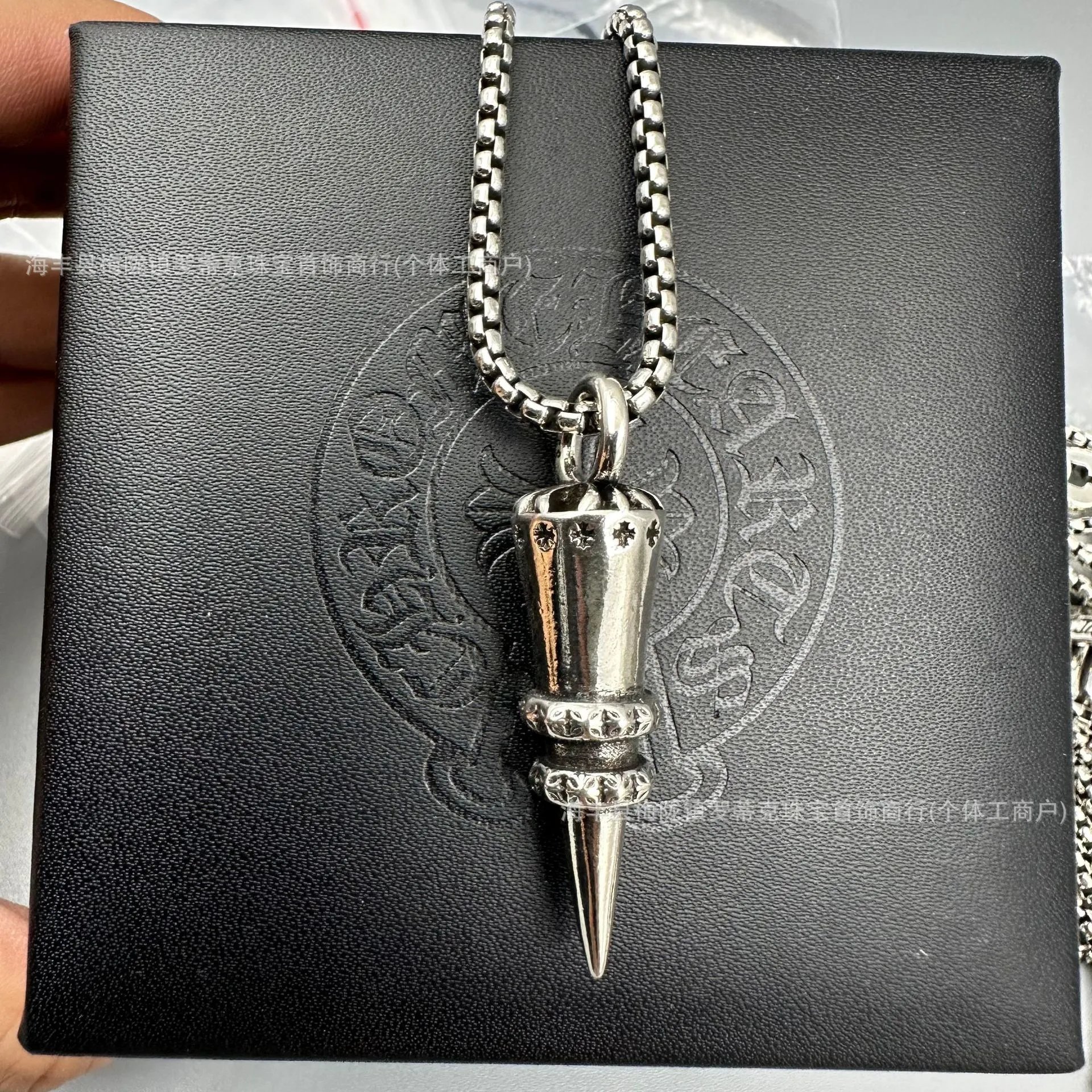 Chrome Hearts Spike Pendant Necklace Silver Jewelry - 1
