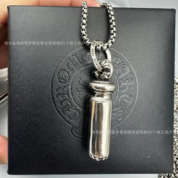 Chrome Hearts Cylinder Pendant Necklace Silver Jewelry - 1