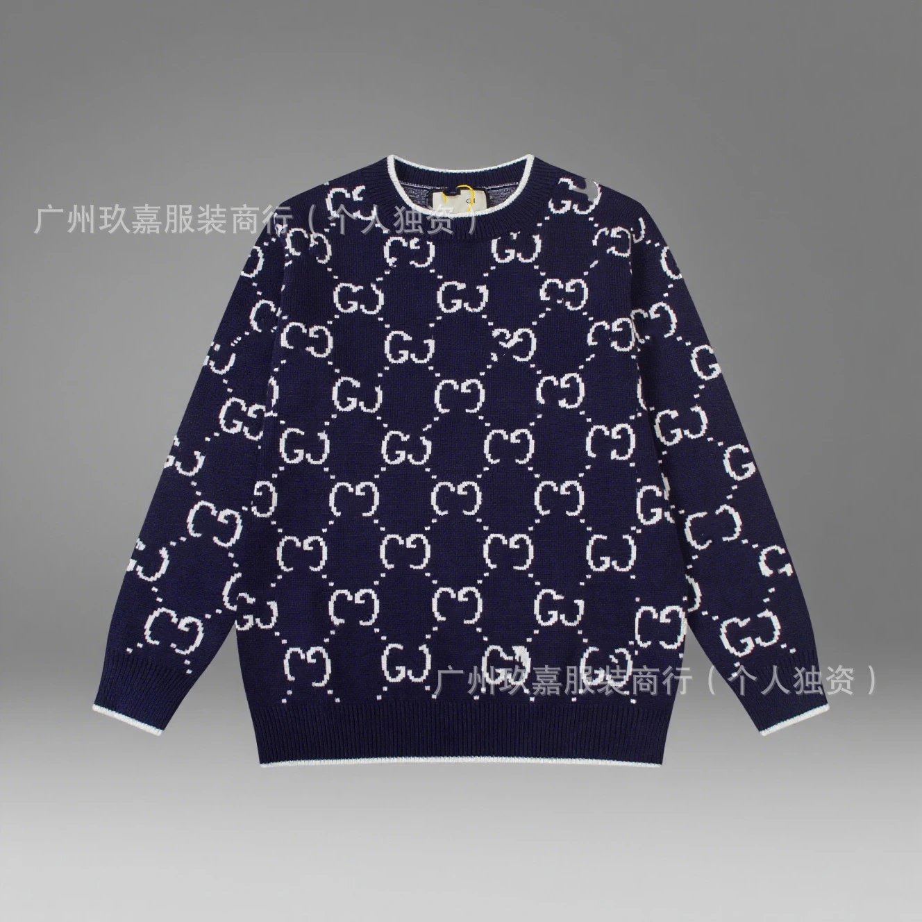 Design Paper Airplane Graphic Knit Sweater White - 15