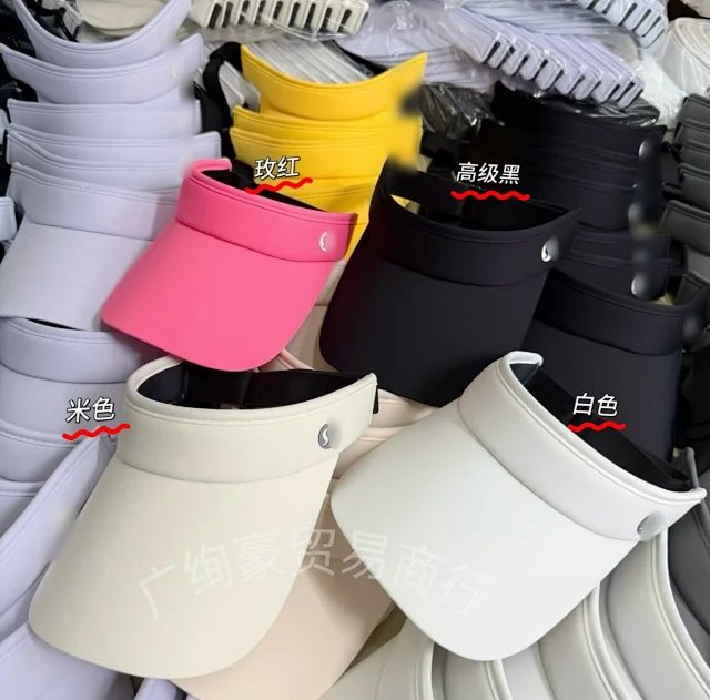 Lululemon Hats Adjustable Wide-Brim Sun Visor product detail image 3