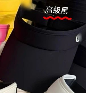 黑色