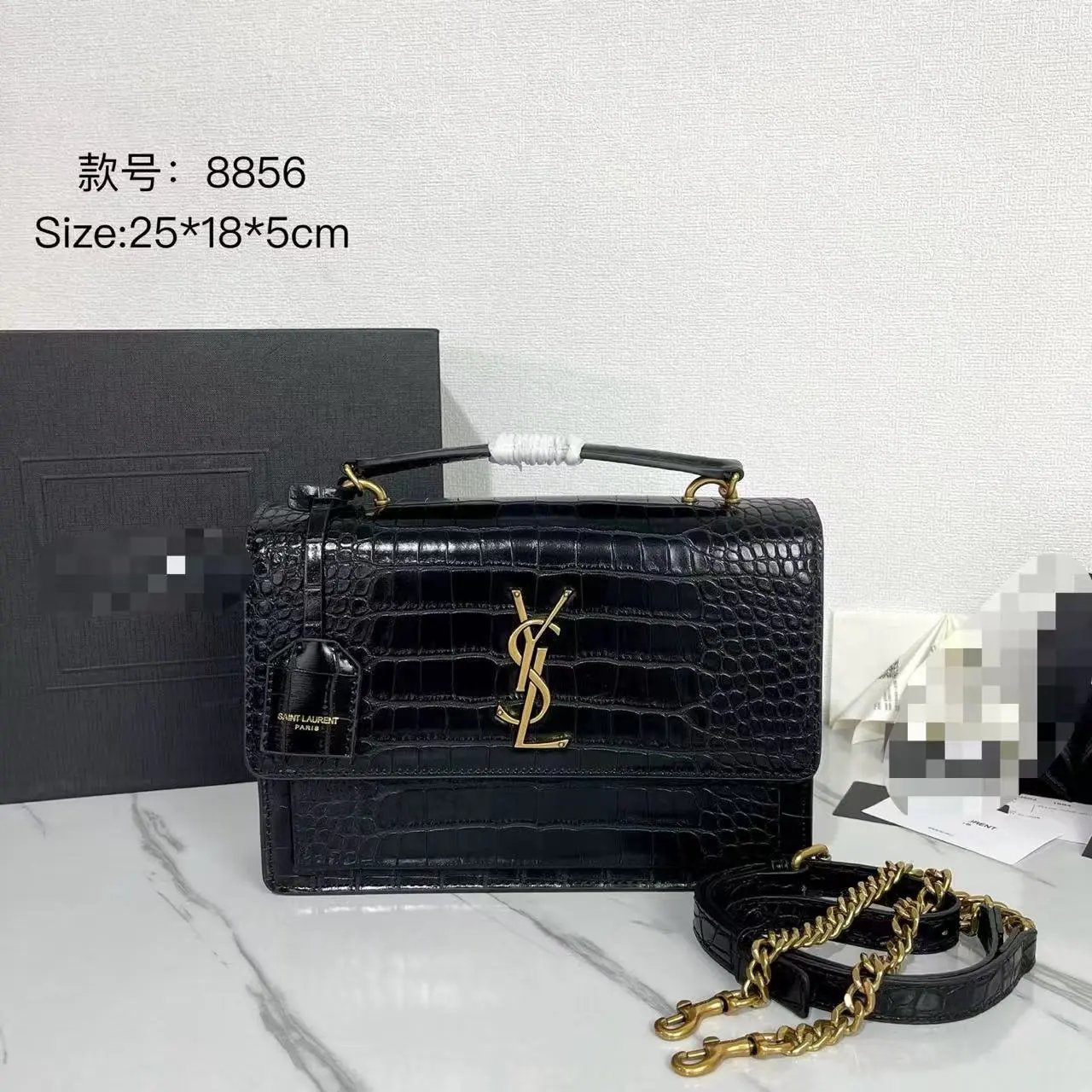 Saint Laurent Monogramme Crocodile-Embossed Burgundy Leather Shoulder Bag - 5