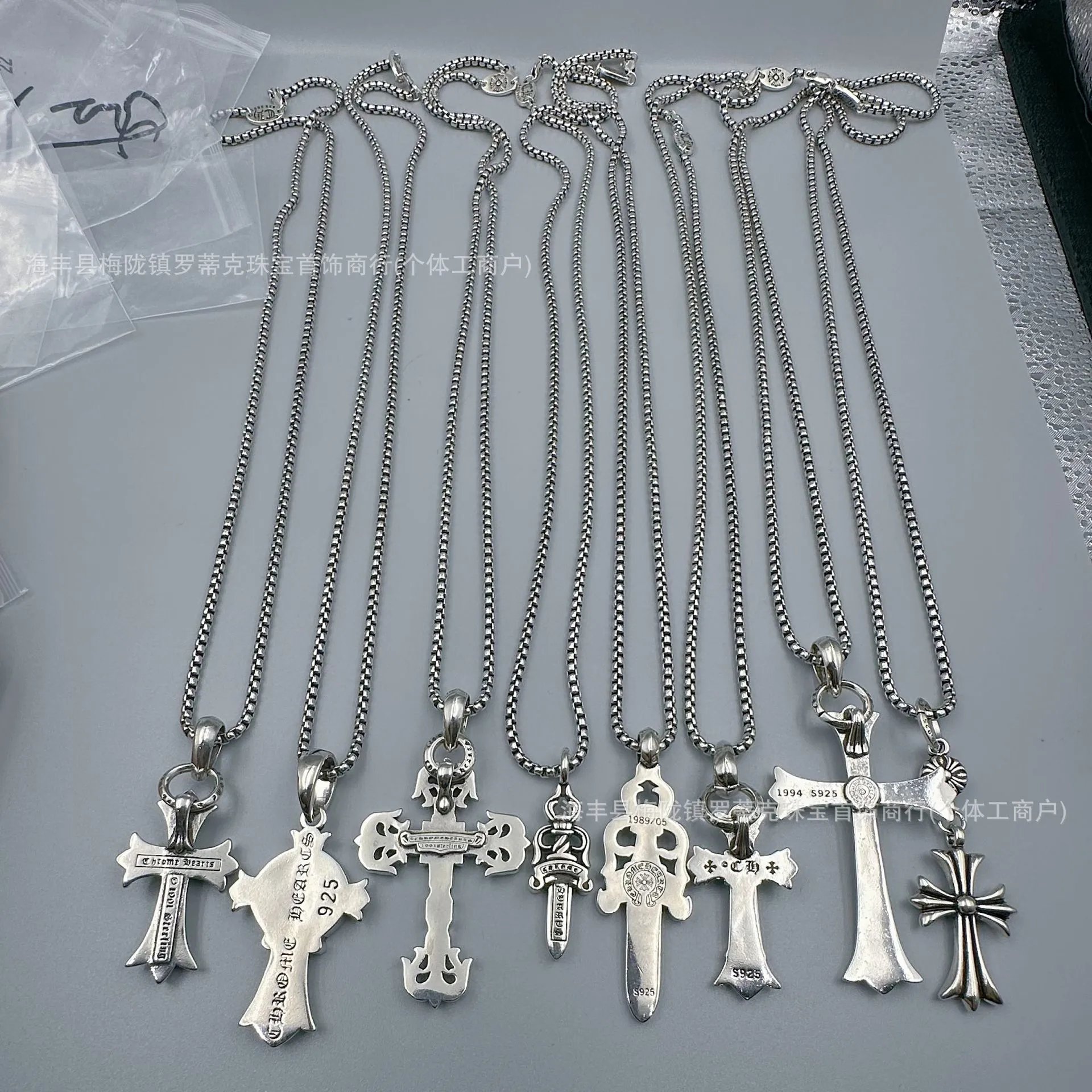 Chrome Hearts Fleur-de-Lis Pendant Necklace Silver Jewelry - 3