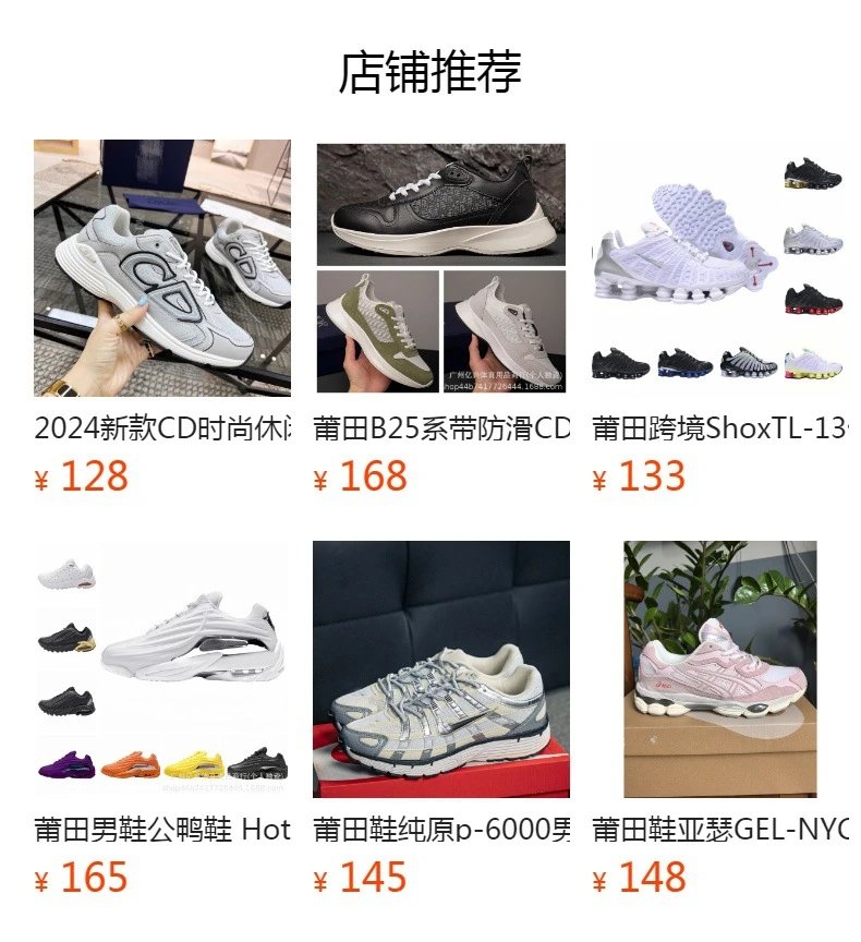 Asics Gel-Kayano 14 Gray Black White Running Shoes - 8
