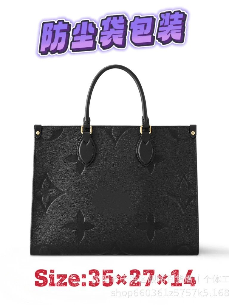 Louis Vuitton Onthego Tote Monogram Brown Handbag - 5
