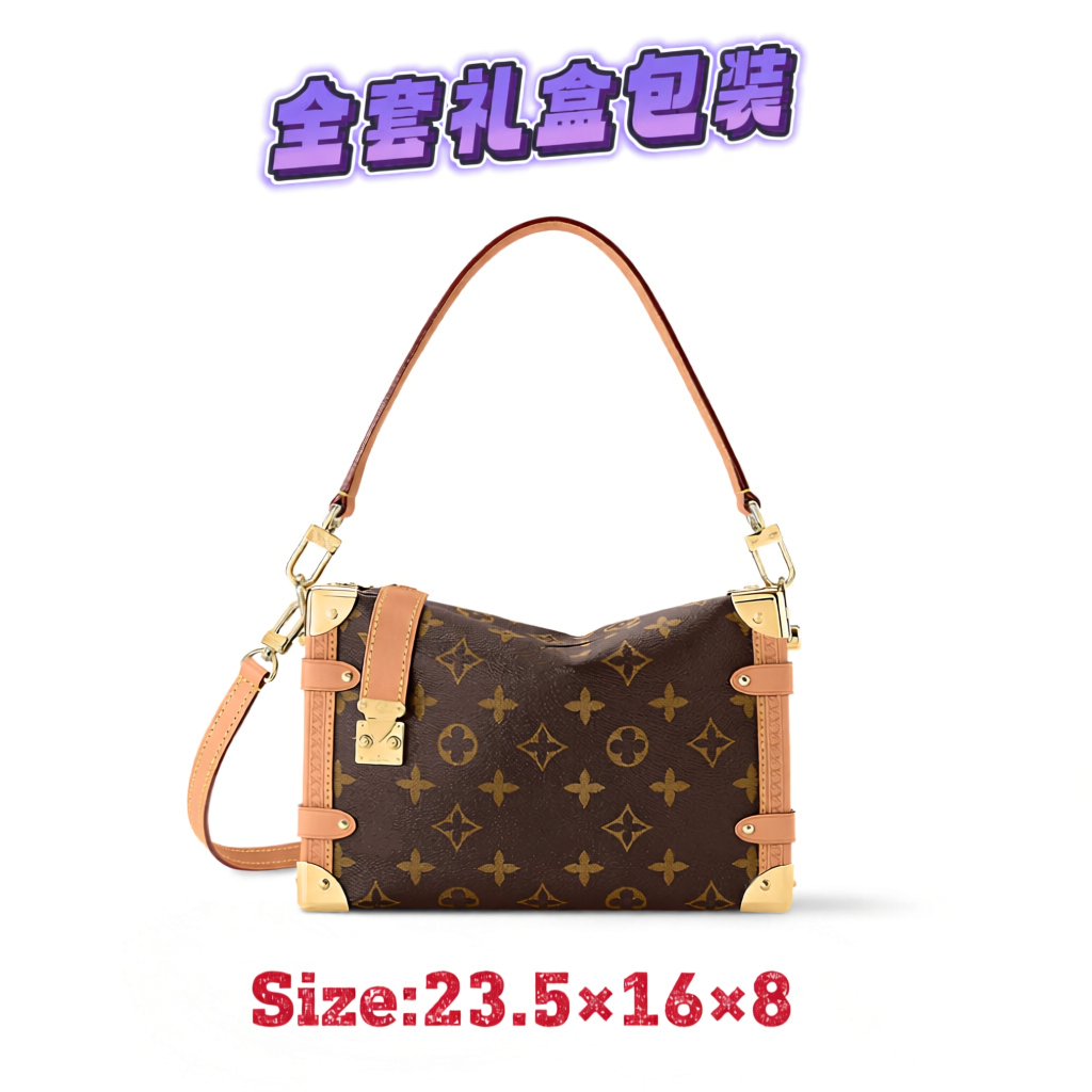 Louis Vuitton Monogr