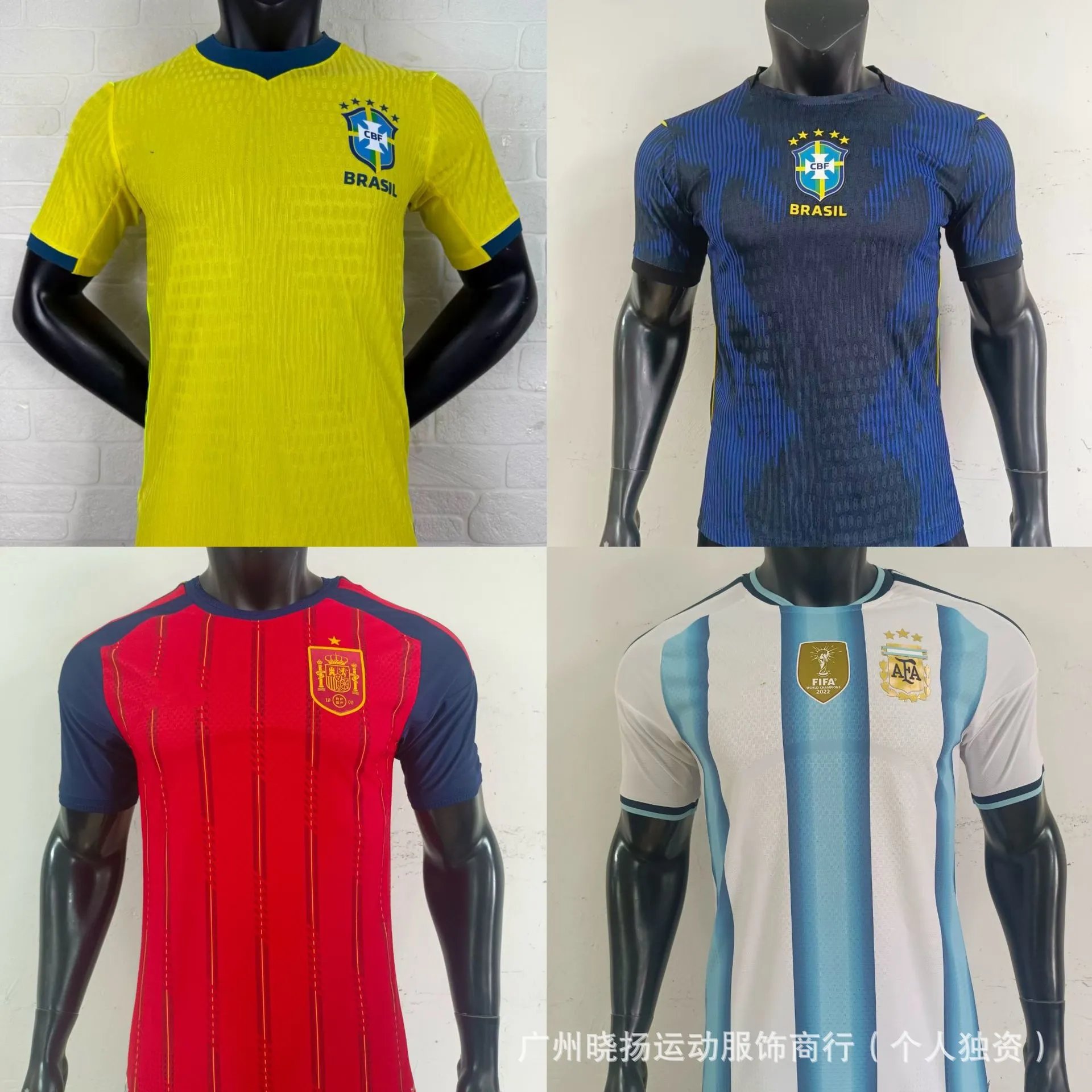 Design Nigeria Football Federation Jersey White Green Leaf Print Jersey - 11