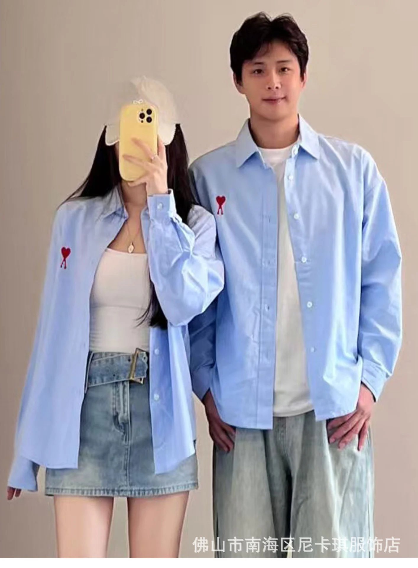 Comme des Garçons Play Heart Logo Mint Green Button-Down Shirt - 22