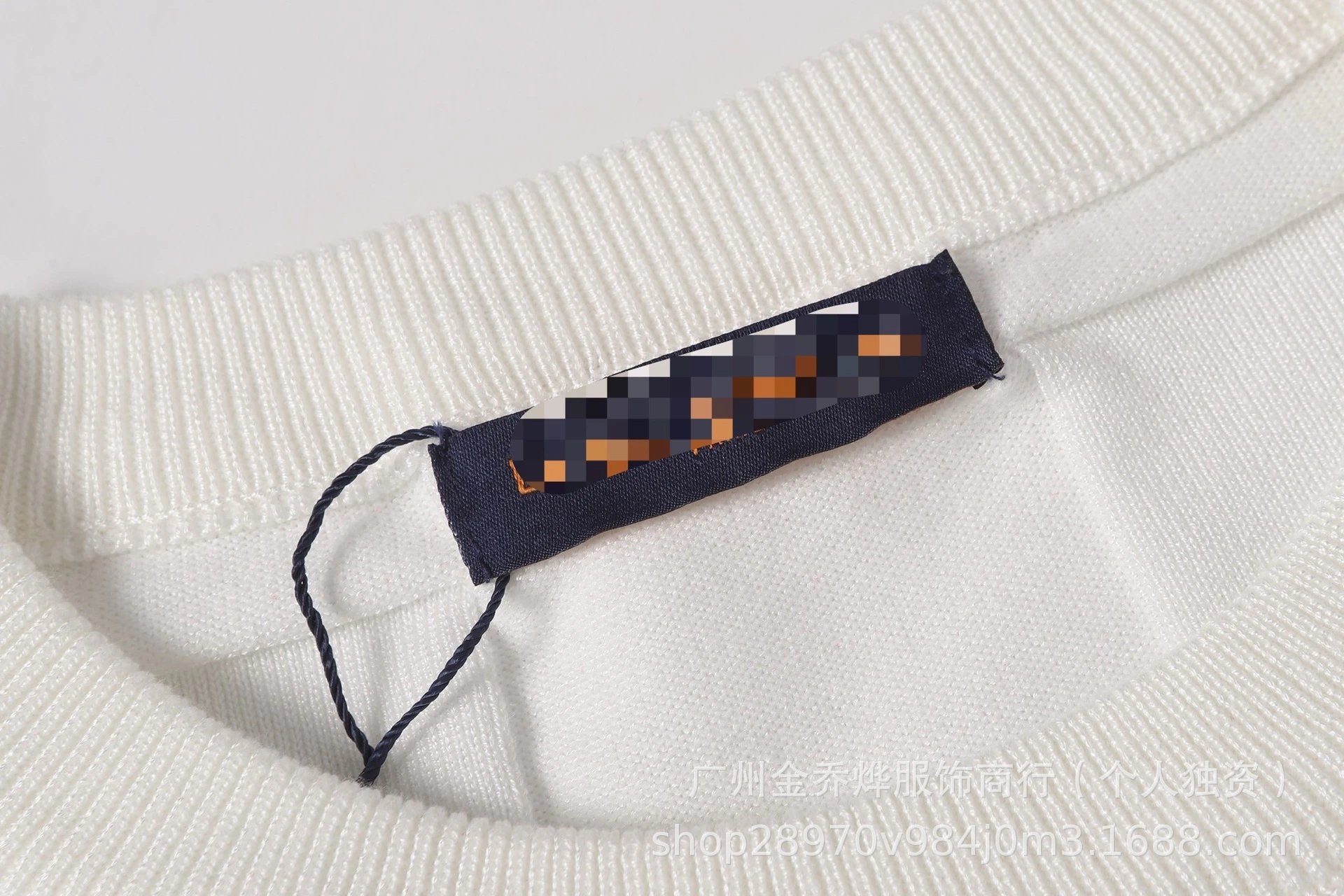 Louis Vuitton Checkerboard Knit T-Shirt White - 42