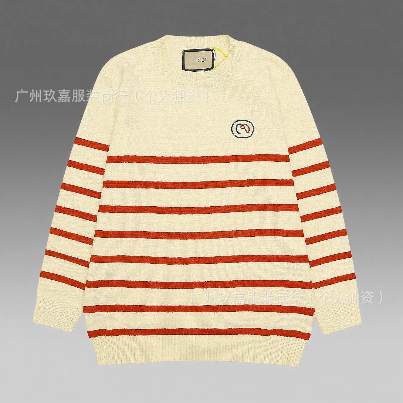 Design Paper Airplane Graphic Knit Sweater White - 26