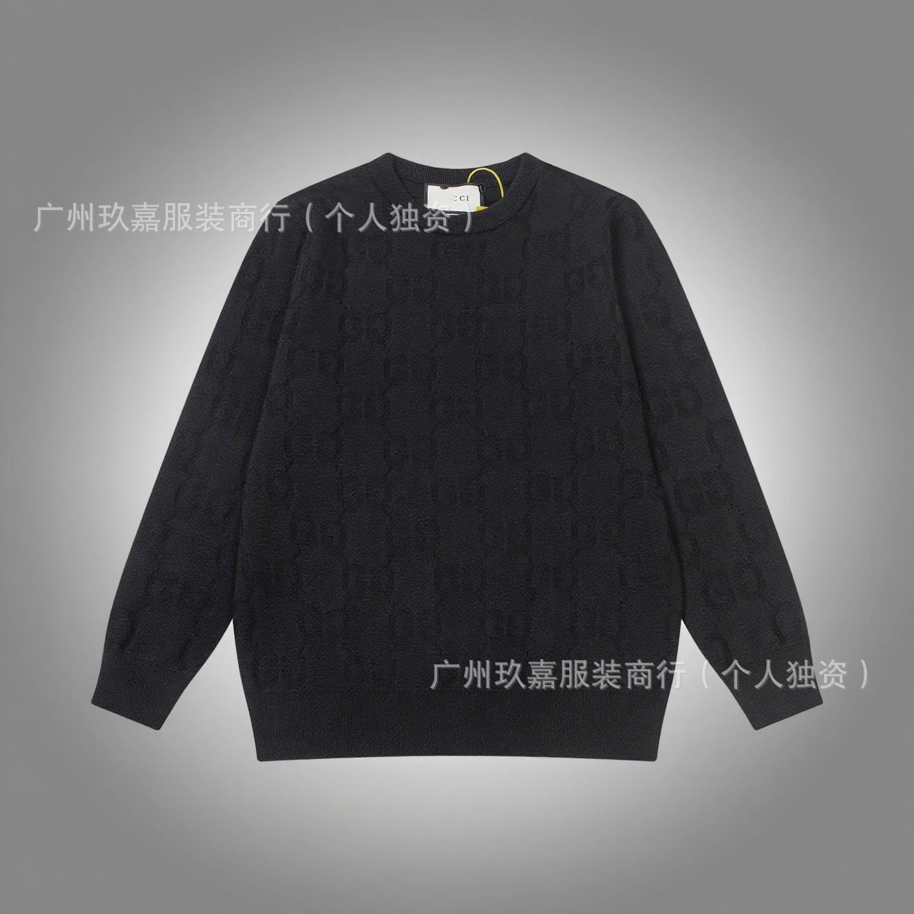 Design Paper Airplane Graphic Knit Sweater White - 11