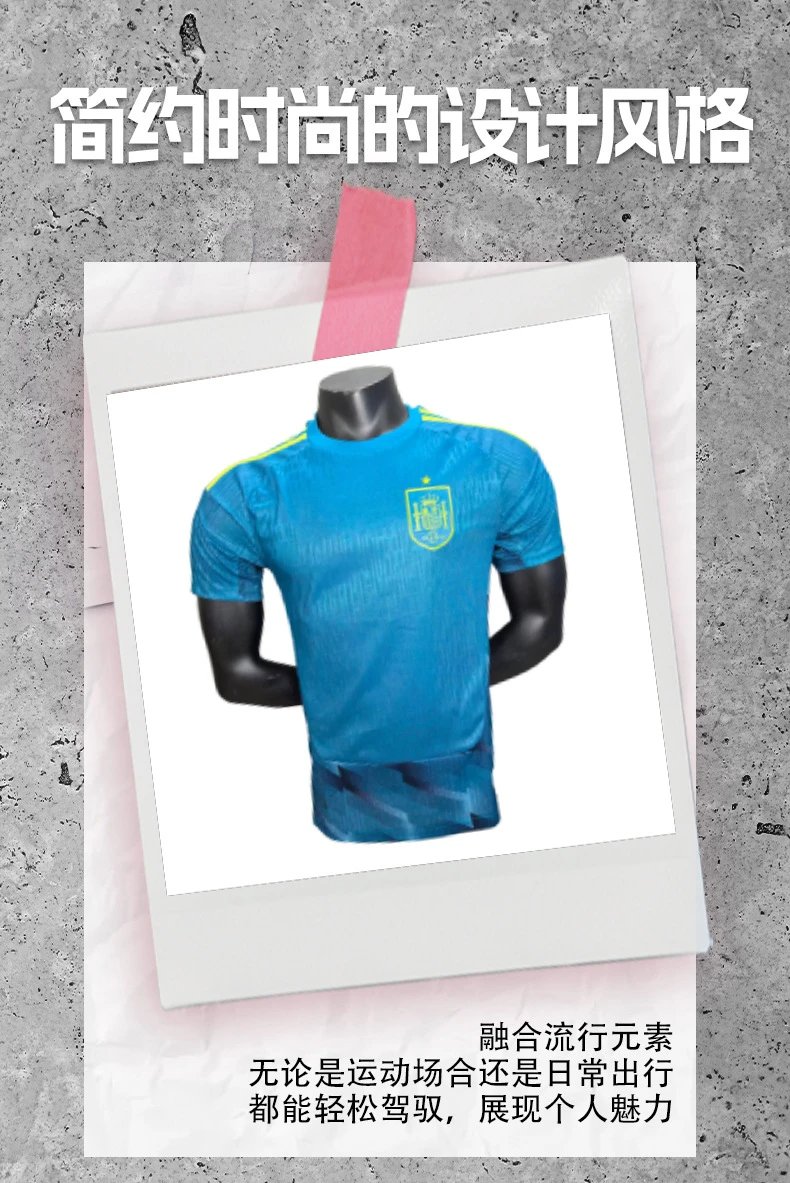 Design Morocco National Team Home Jersey Red / Green Jersey - 7