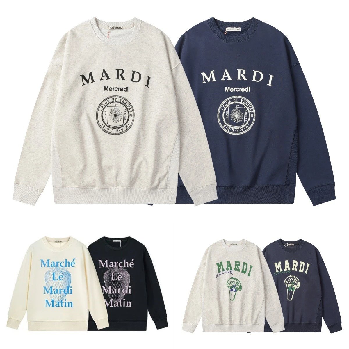 Mardi Mercredi Alumni Association Black Hoodie - 6