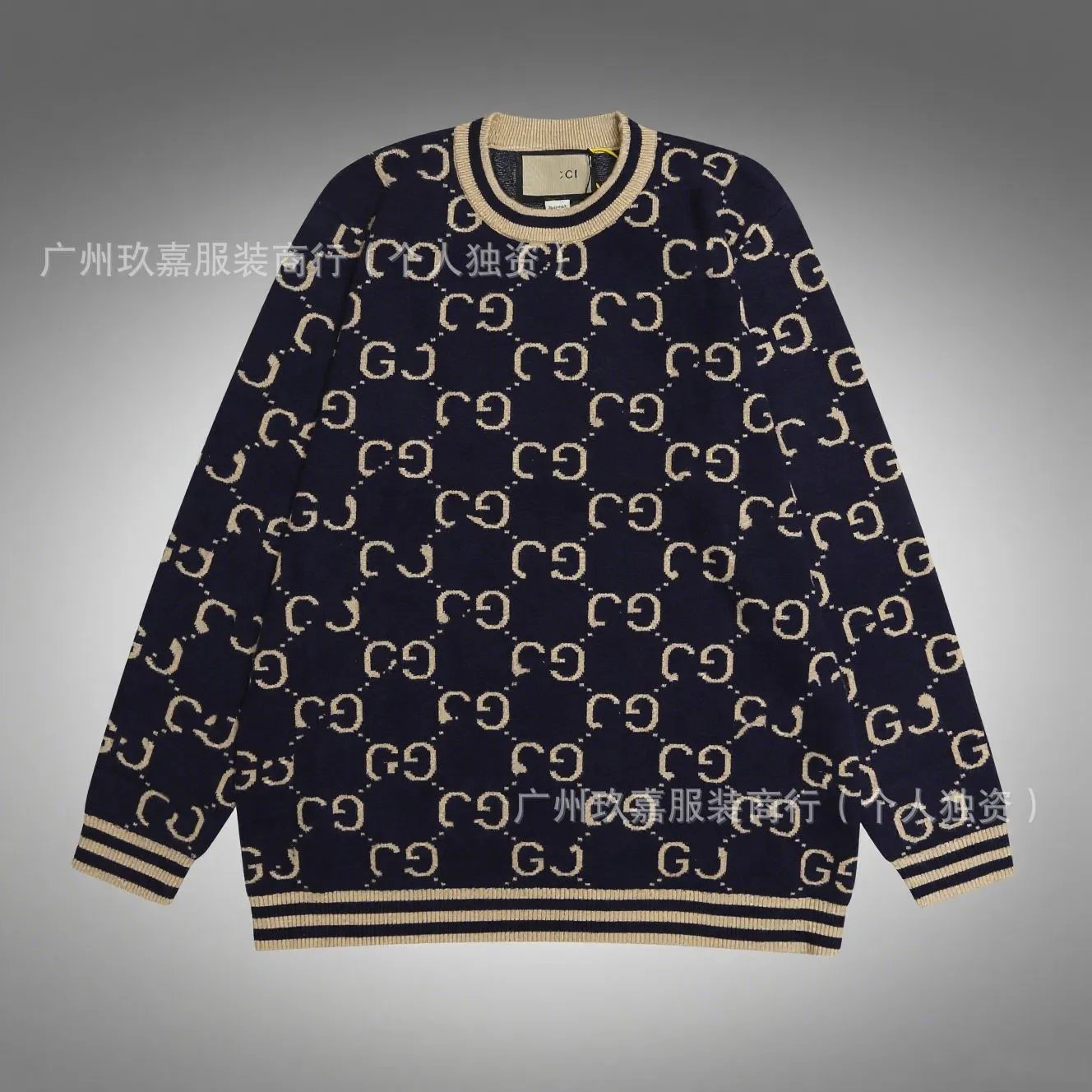 Design Paper Airplane Graphic Knit Sweater White - 29
