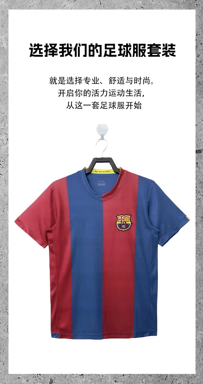 CBF Brazil National Team Training Jersey Blue - 8