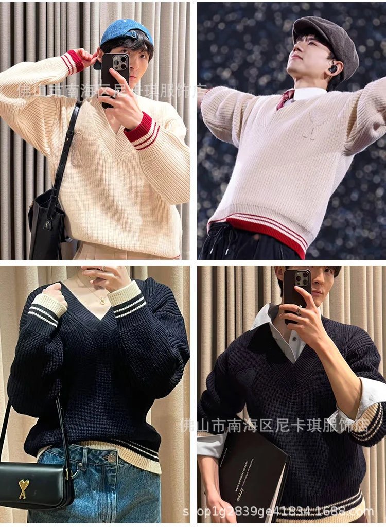 AMI Paris V-Neck Knit Sweater Beige with Red Trim - 14