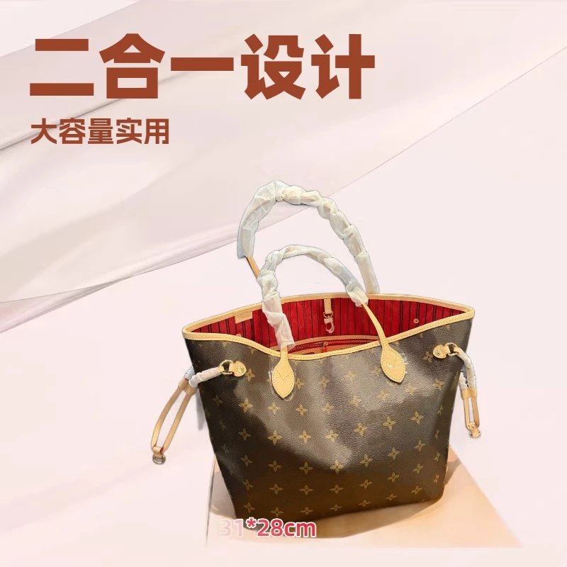 Monogram Pattern Tot