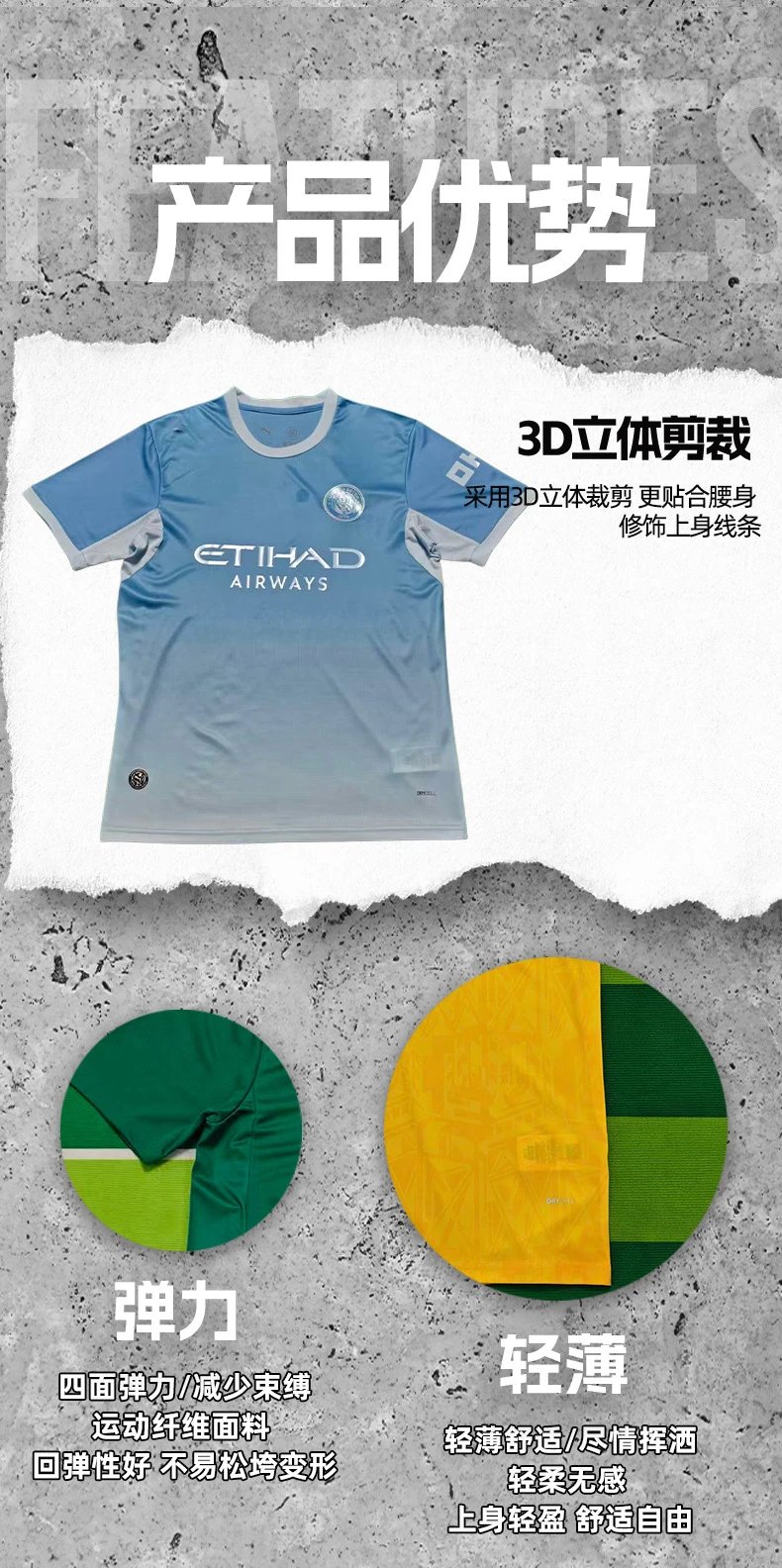 Inter Milan 2023-24 Home Jersey Blue and Black Striped Football Shirt - 4