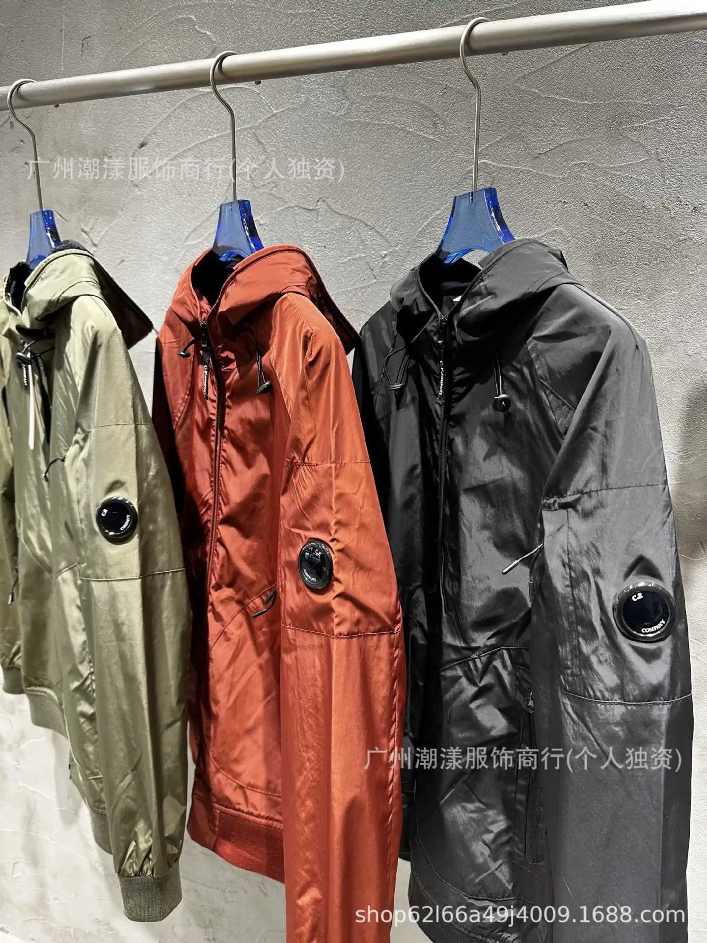 C.P. Company Hooded Windbreaker Black Jacket Outerwear - 46