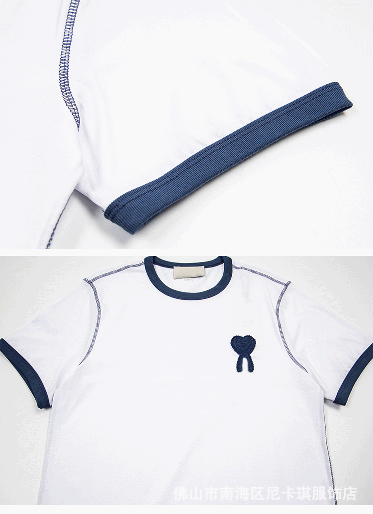 Design Raglan Sleeve T-Shirt with Embroidered Heart Knot Beige / Olive - 5