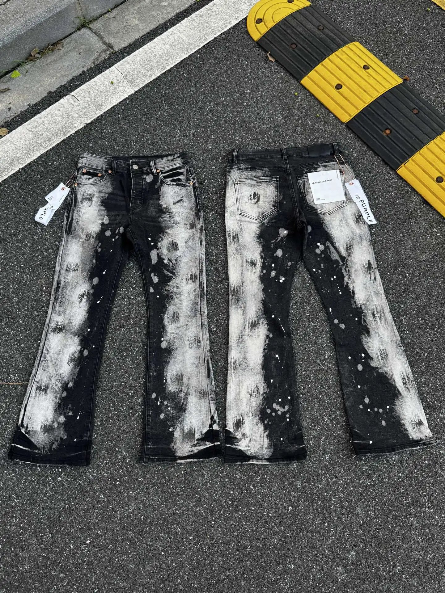 PU7 Black