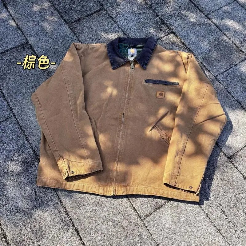 Carhartt Work In Progress Carhartt WIP Active Jacket Brown Outerwear - 16