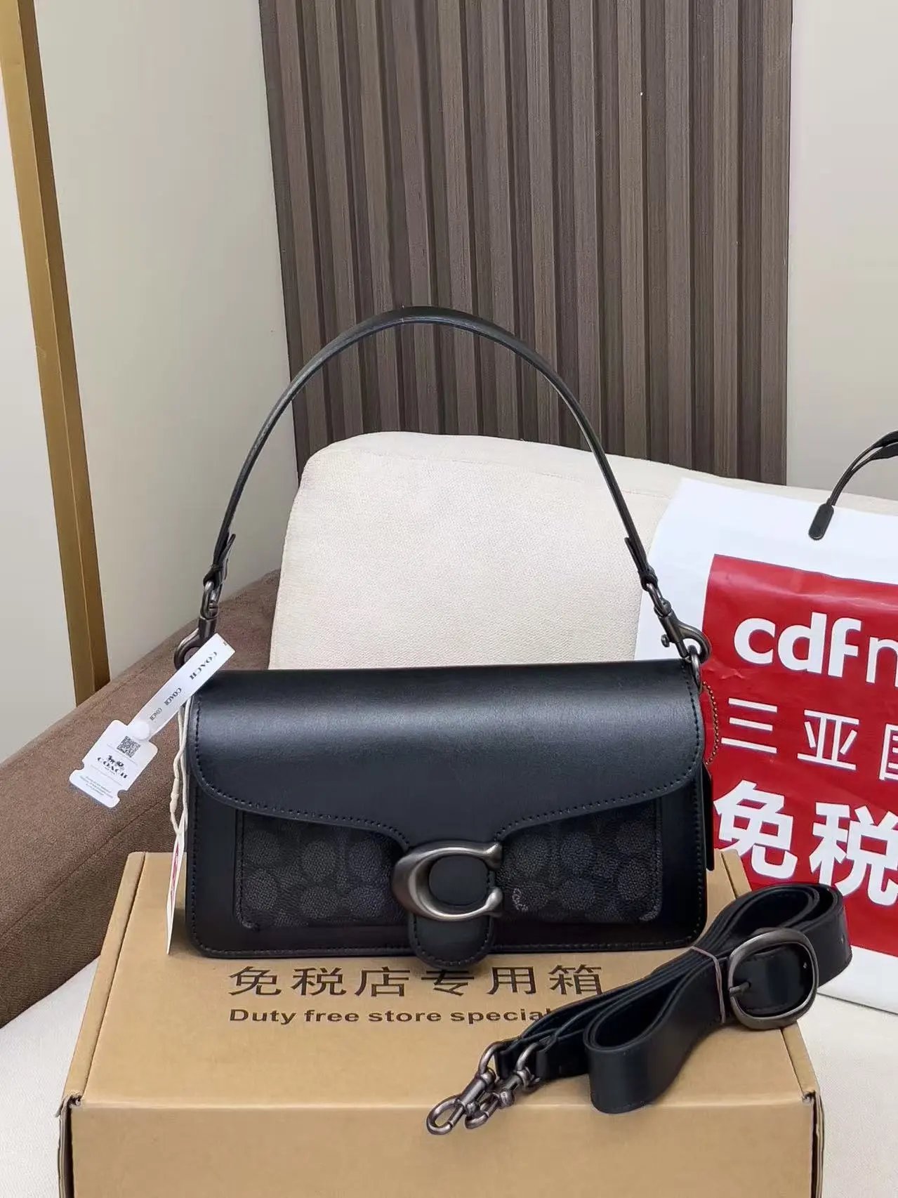 Coach Tabby Small Shoulder Bag Olive Brown Leather Handbag - 6
