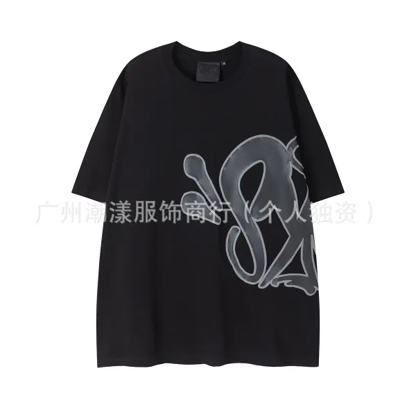 Design Graffiti Logo Oversized Black T-Shirt - 1