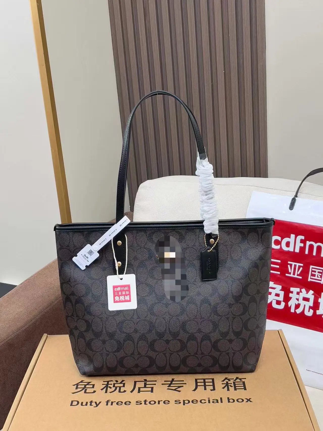 Coach Signature Canvas Tote Bag Beige / White Handbag - 4