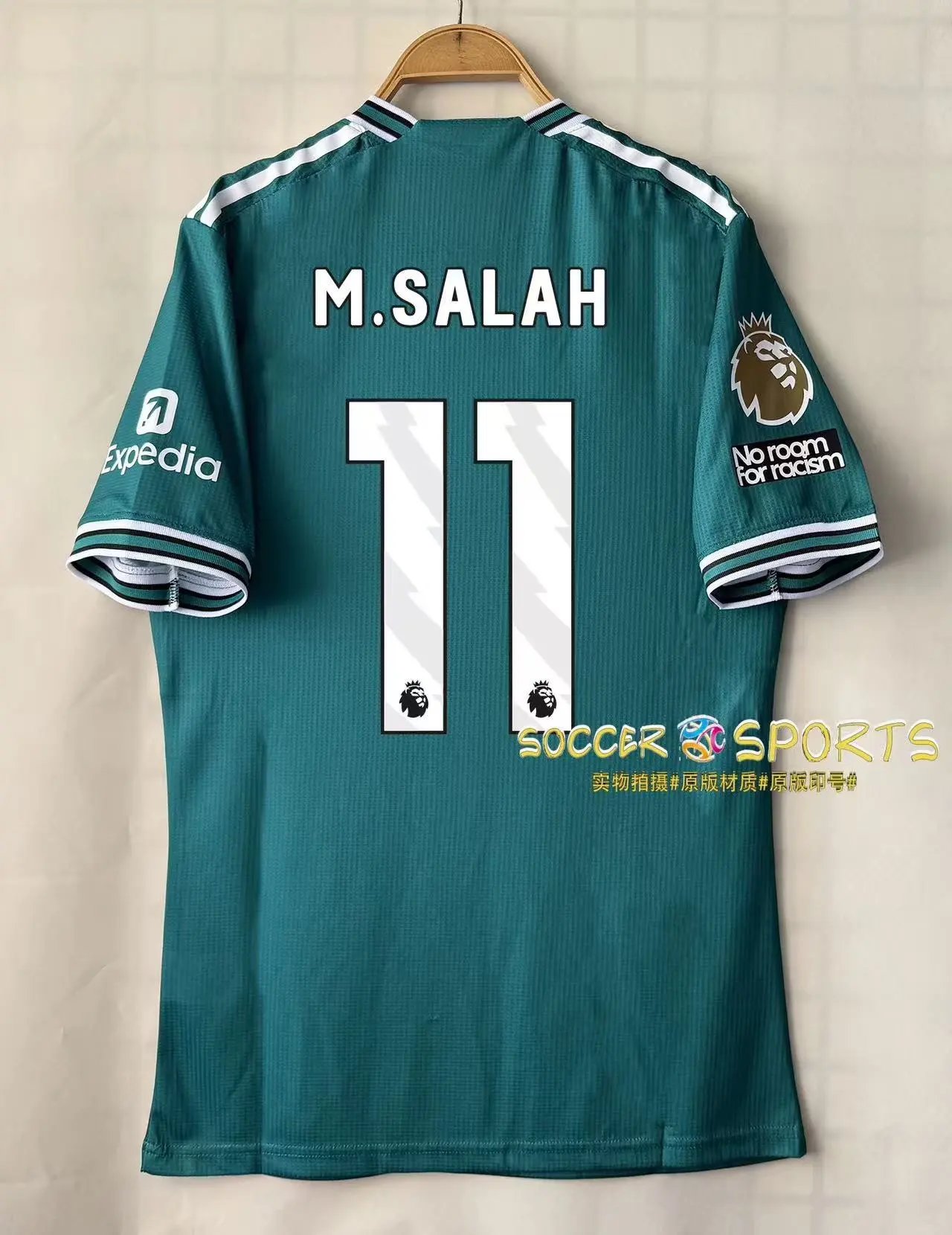 Design Newcastle United FC 2023-24 Third Jersey Mac Allister #10 Green Jersey - 14