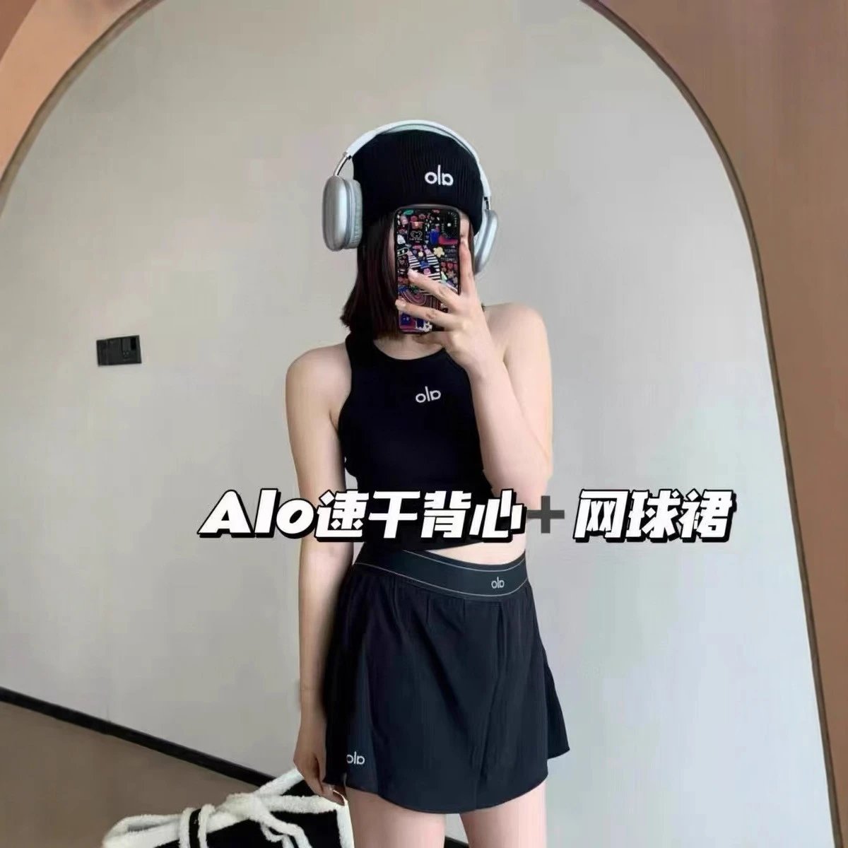 Alo Vests Ribbed Cropped Logo Tank Top image 4
